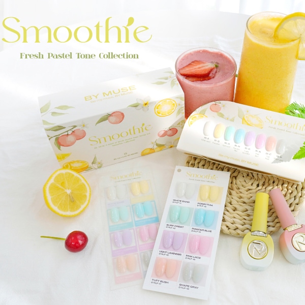 [セット] バイミューズスムージー 8色 韓国ネイル シロップネイル 春ネイル シロップカラー ジェルネイル ジェルポリッシュ 春の庭で出会う童話の世界