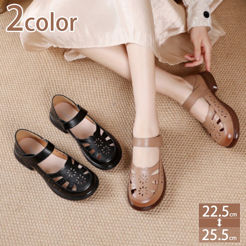 1000円OFFクーポン パンプス ぺたんこ靴 ぺたんこ ヒール フラット ストラップ レディース 透かし彫り 通気 歩きやすい コンフォート 甲ストラップ ラウンドトゥ カジュアル 通勤 オフィス