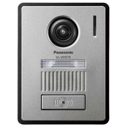 パナソニック VL-VH573L-H カメラ玄関子機 VLVH573LH