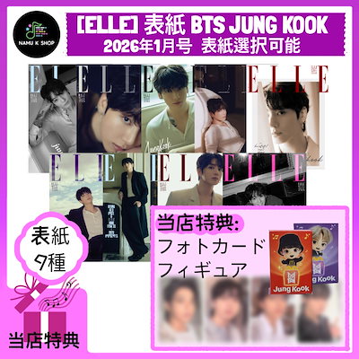 Qoo10 | btsフォトカードの検索結果(人気順) : btsフォトカードならお