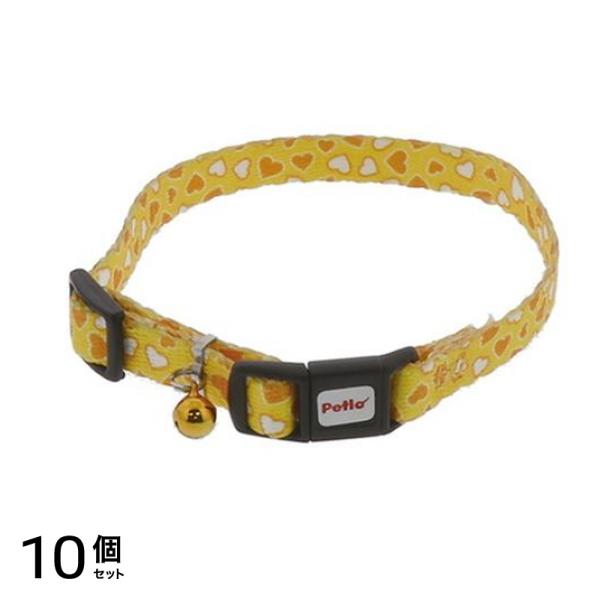 ペティオ 猫用 CAT COLLAR キャットカラー ハートカラー イエロー 1本入 (W57395) 10個セット
