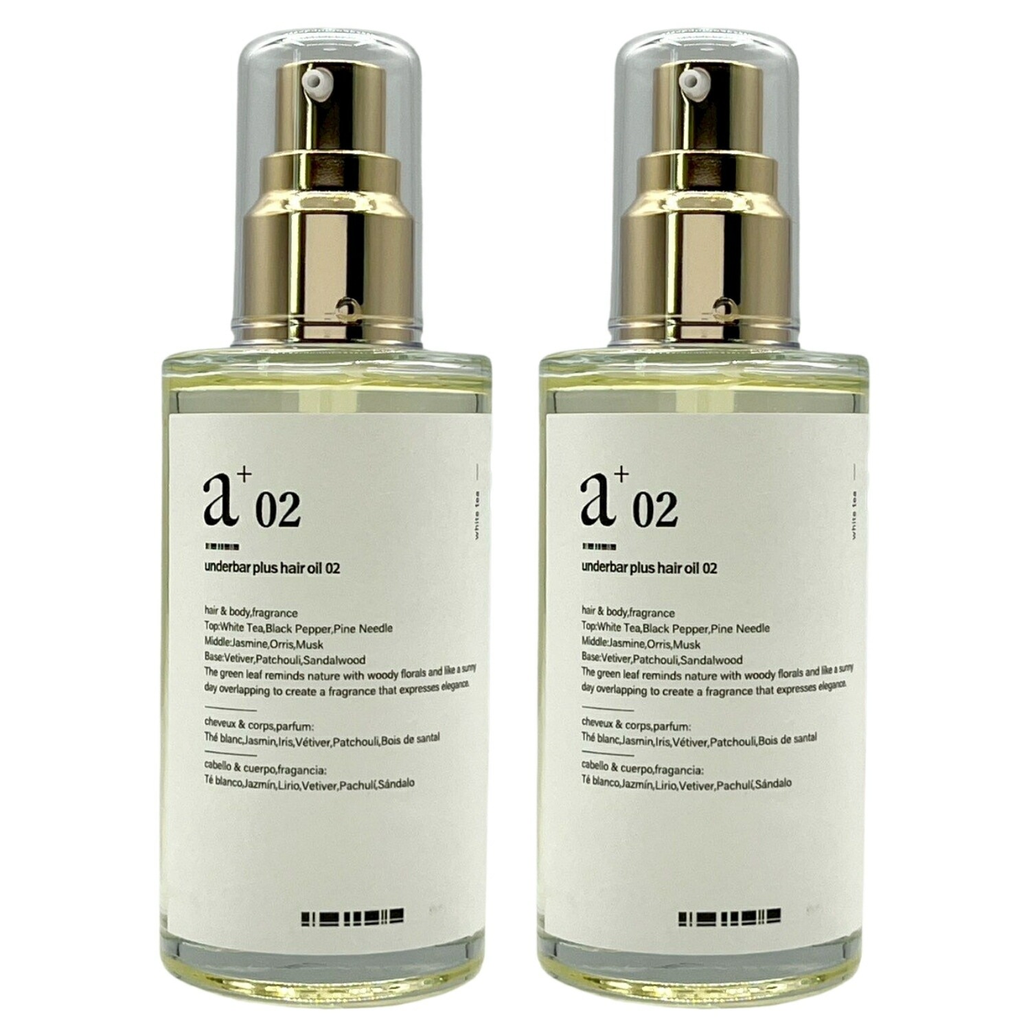 2個セット UnG アンダーバープラス ヘアオイル02 92ml スタイリングオイル hair oil