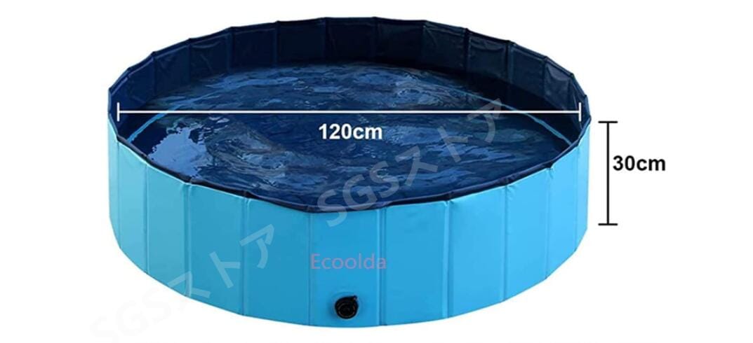 子供用プール ペット高級入浴用品 ペット風呂場 泳ぎプール夏 折り畳め式 犬猫子供にも適用