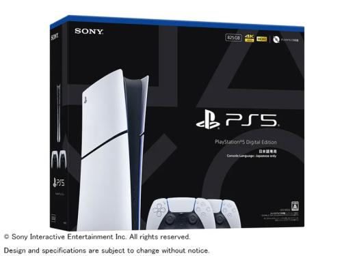 SIE PlayStation5 デジタル・エディション 日本語専用 DualSense ワイヤレスコントローラー ダブルパック CFIJ-10032 [825GB]