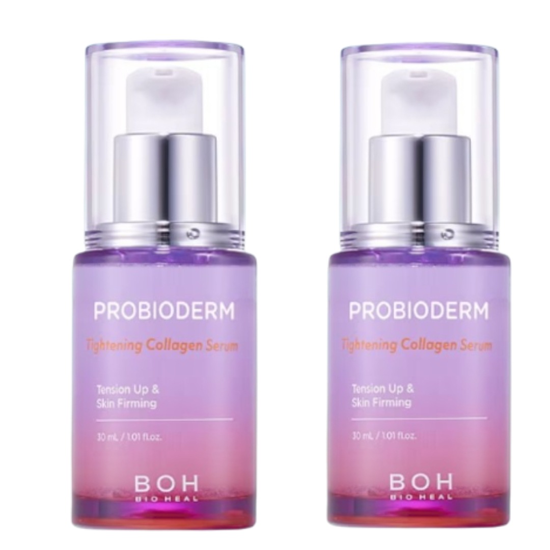 プロバイオダームタイトニングコラーゲンセラムダブル企画 /30ml*2個美容液