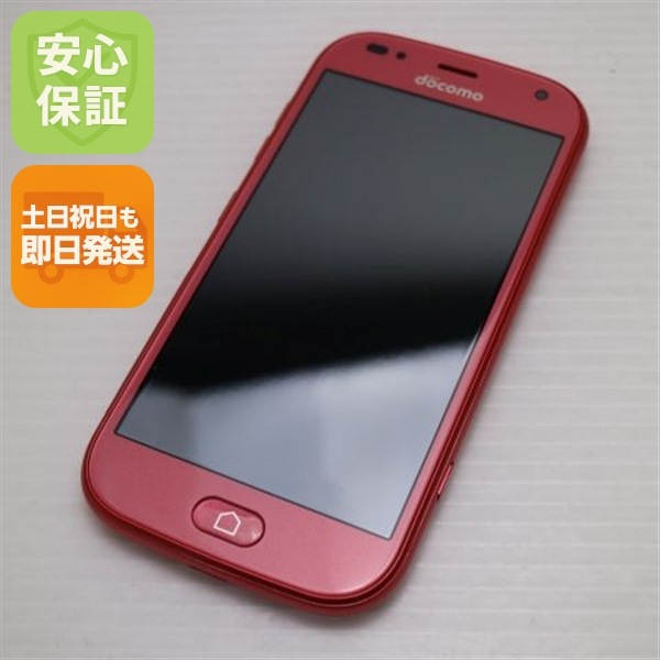 新品同様 F-42A らくらくスマートフォン ピンク 白ロム 富士通 39