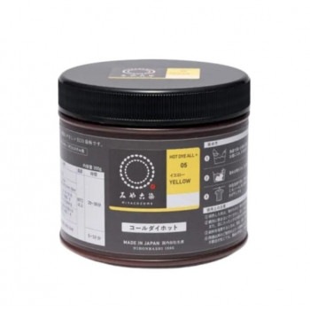 桂屋ファイングッズ みやこ染 コールダイホット 300g 5イエロー
