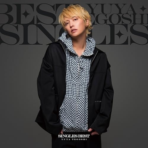 手越祐也 ／ 手越祐也 SINGLES BEST(初回生産限定盤)(Blu-ray Disc付.. (CD) FLCF-4538