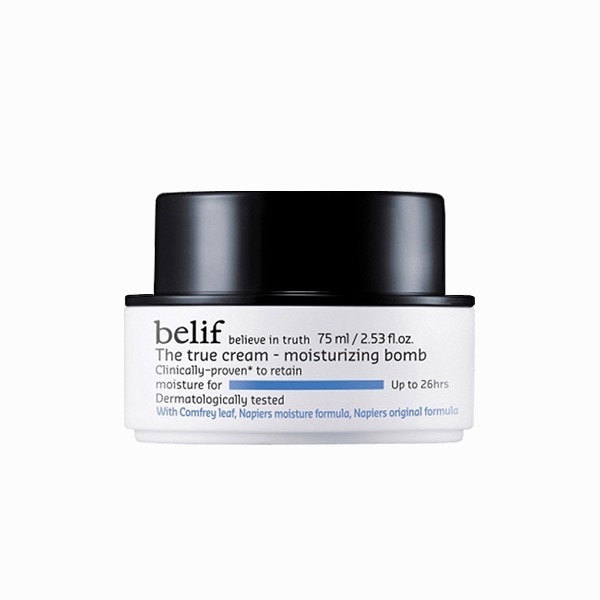 ビリフモイスチャライジングナイト75ml