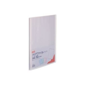（まとめ） TANOSEE クリアファイル A4タテ10ポケット 背幅8mm クリア 1セット（10冊） 10セット