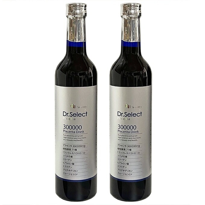 ドクターセレクト 300000プラセンタドリンク 2個　【正規品保障】Dr.Select