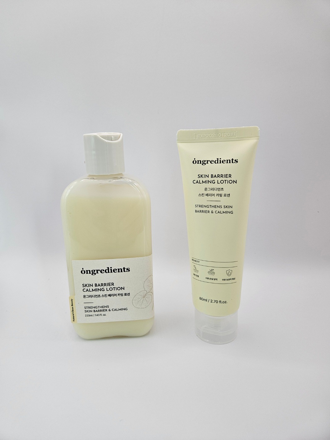 オングリディエンツスキンバリアカㅡミングロㅡション 企画(220ml+80ml) 5,561円