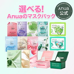 Qoo10 – 「Anua Qoo10 公式」のショップページです。
