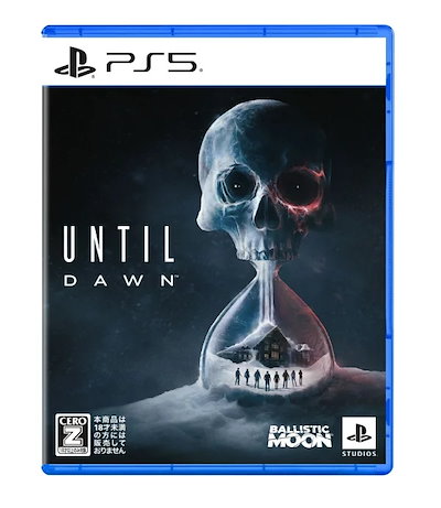 他サイト： Until Dawn -惨劇の山荘-/PS5の商品画像