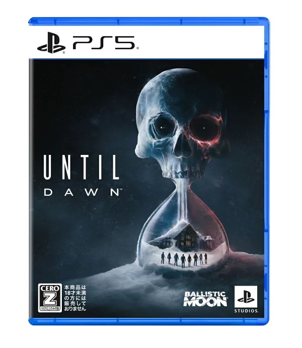 Until Dawn -惨劇の山荘-/PS5