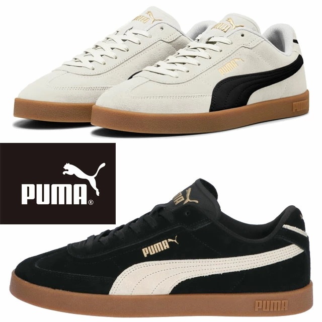 プーマ レディース ローカット スニーカー PUMA CLUB 2 ERA スウェード カジュアルシューズ 400717 01 プーマブラック-アルパインスノー 10 ベイパーグレー-プーマブラック 8,402円