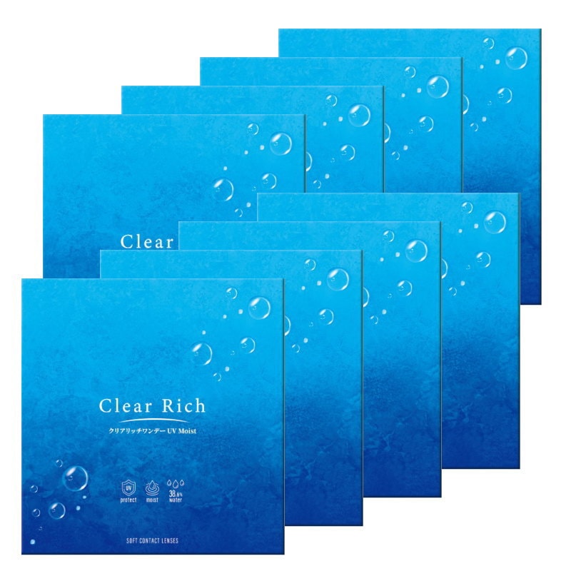 コンタクト 8箱セット クリアリッチ ワンデー UV モイスト 1箱30枚 1日使い捨て 1day 透明 Cle ar R ich UV Moi st コンタクトレンズ