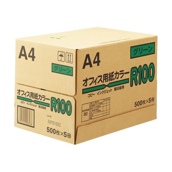 （まとめ） 日本紙通商 オフィス用紙カラーR100A4 グリーン 1箱（2500枚:500枚5冊） 5セット