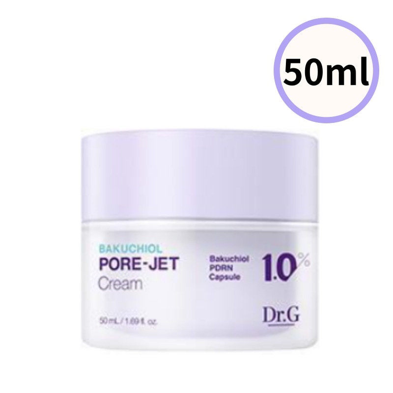 レッド ブレミッシュ バクチオール フォアジェット クリーム 50ml / 保湿 / 韓国コスメ