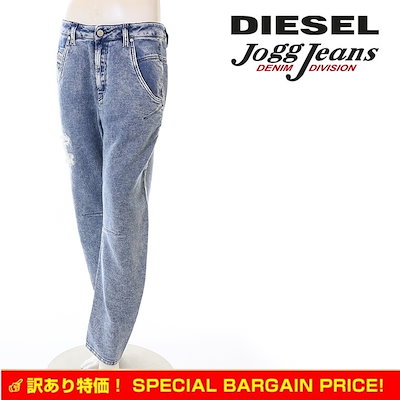 diesel ダメージジーンズ 訳あり | gulatilaw.com