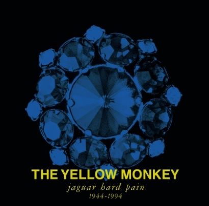 THE YELLOW MONKEY jaguar hard pain (1944-1994) PERFECT BOX 2CD+Blu-ray+フォトブック+プレスキット復刻版 初回盤 新品未開封