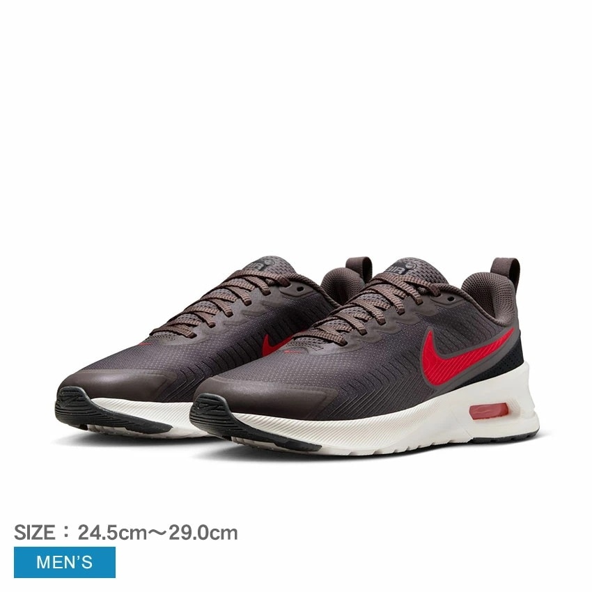 エア マックス ニュアクシス FD4329 メンズ シューズ スポーツ 靴 ブランド ロゴ カジュアル スポーティ シンプル おしゃれ ローカット 定番 人気 通勤 通学 レースアップ