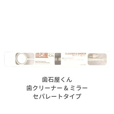 トリアティ高級ペットキャリー セット(OLIVE GREEN オリーブグリーン