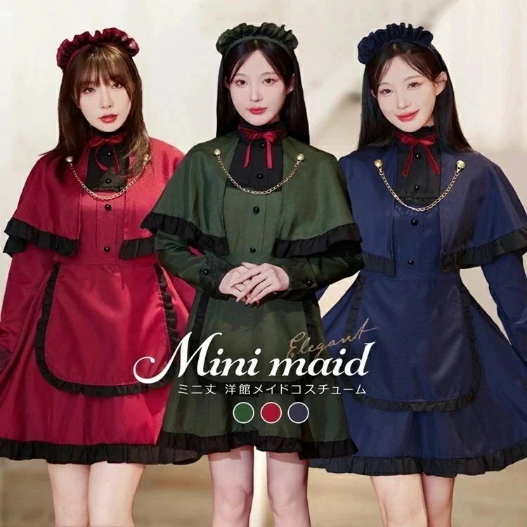 【即納】選べる3色 ハロウィン コスプレ 衣装 メイド メイド服 洋館メイド 仮装 大人 女性 可愛い ハロウィンコスプレ レディース 大きいサイズ セクシー コスチューム ハロウィン仮装 かわいい