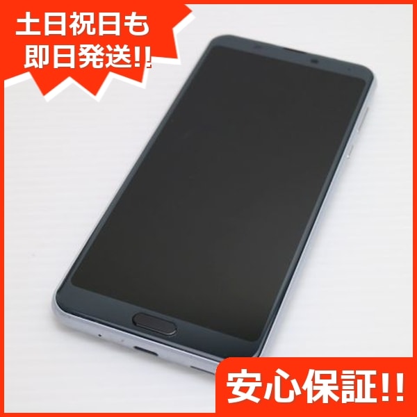 良品SHV46 ホワイト スマホ 147