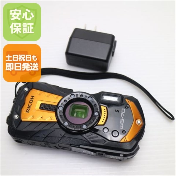 美品 WG-70 オレンジ 16