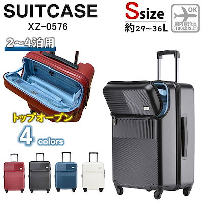 BERLIN ベルリン 32PD 【公式通販】