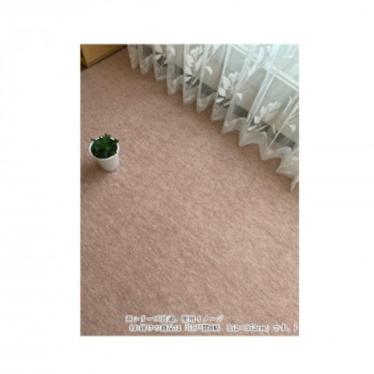 Axia アクシア ループパイルカーペット 防ダニ・抗菌・床暖対応 Rose ローズ 江戸間8帖 352×352