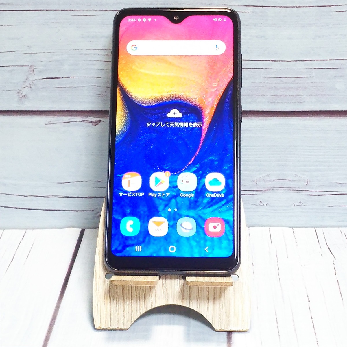 【送料無料】au Galaxy A20 SCV46 Black 本体 白ロム SIMロック解除済み SIMフリー 176256
