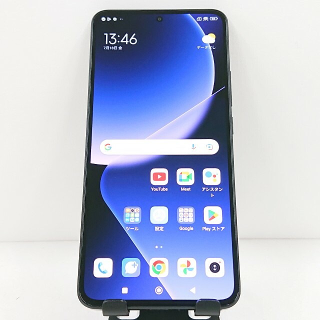 Xiaomi 13T XIG04 au ブラック 送料無料 本体 c13636 【中古】