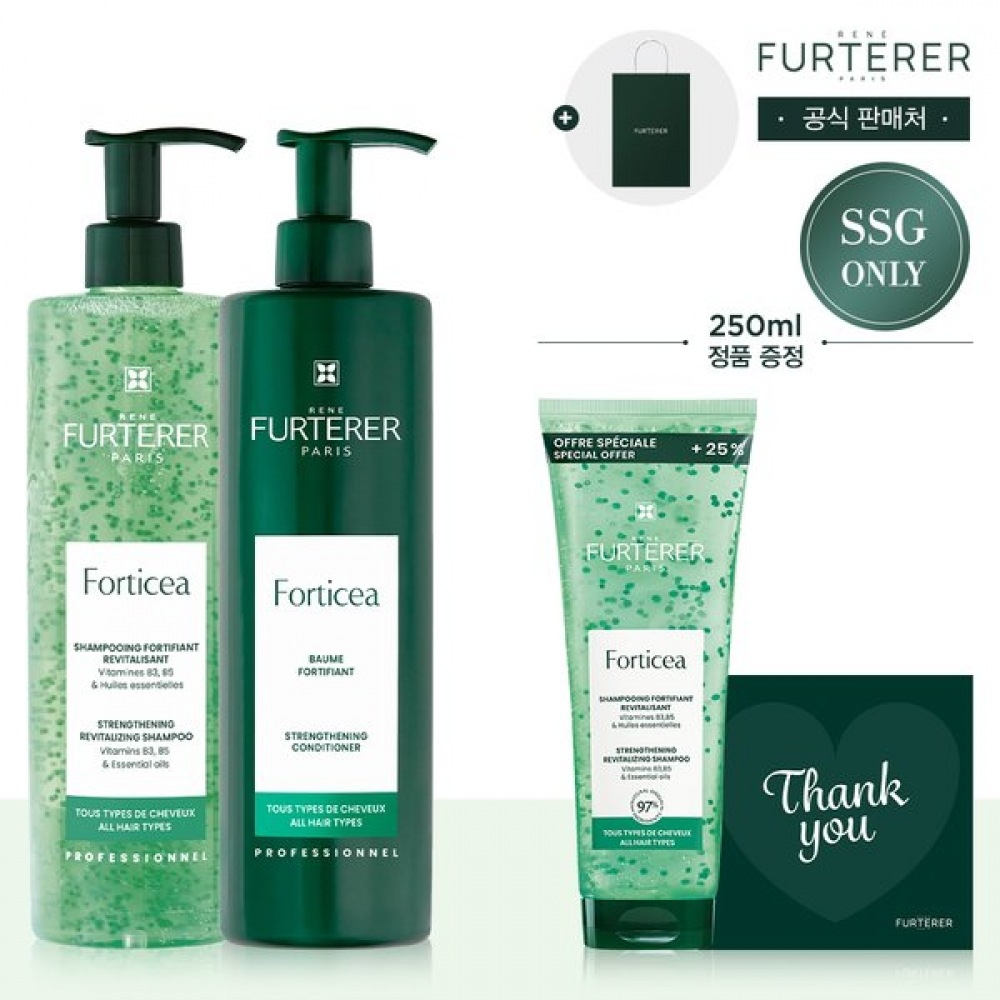 ルネフルトレ ポルティシャ スーパーボリューム 600ml シャンプー&マスク デュオ(+250ml シャンプー+ショッピングバッグ+サンキューカード)