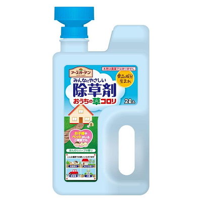 他サイト： おうちの草ころり シャワータイプ ２Ｌ 除草剤の商品画像