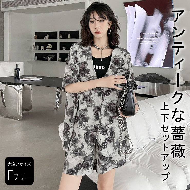 大きいサイズレディース セットアップ オーバーサイズ シャツジャケット ショートパンツ 花柄 セット 花柄 ぽっちゃり 夏服 LL 3L 4L 5L 6L 送料無料