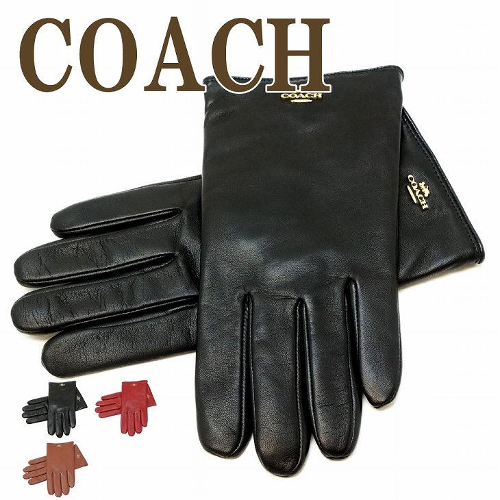 グローブ レディース 手袋 レザー CB434 ブランド 人気 ランキング 12,815円