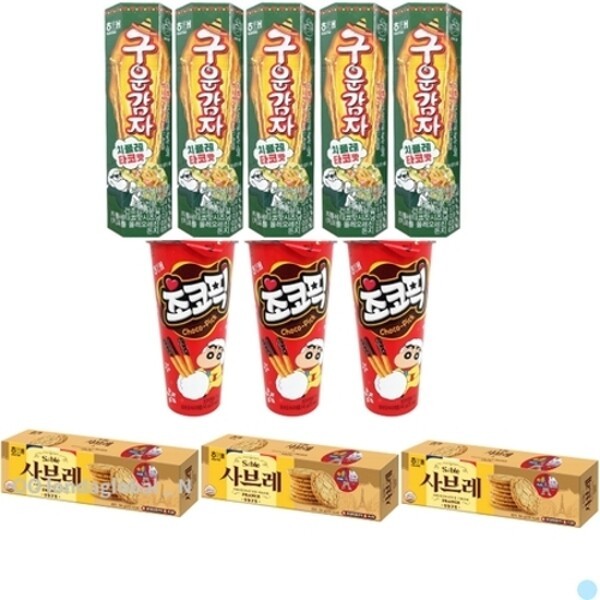 ヘテ サブレ 3つの他 2種 お菓子パーティー 学校 塾 おやつ