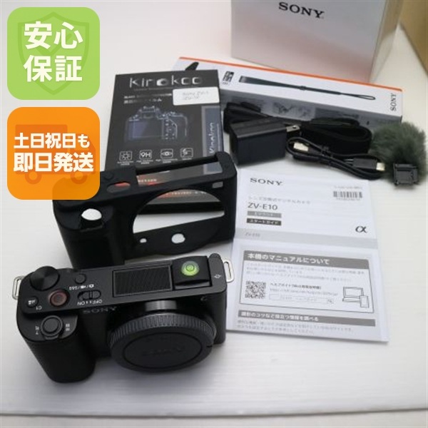 新品同様 VLOGCAM ZV-E10 ボディ ブラック スマホ 本体 即日発送 土日祝発送OK 174