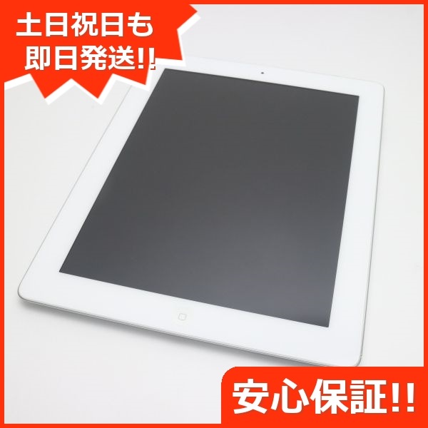 ケーブルは iPad Wi-Fi+Cellular 64GB A1460 付属品有 WYf4e