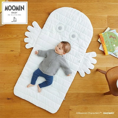 他サイト： ベビーマット ニョロニョロ NZMB006200100 ホワイトの商品画像