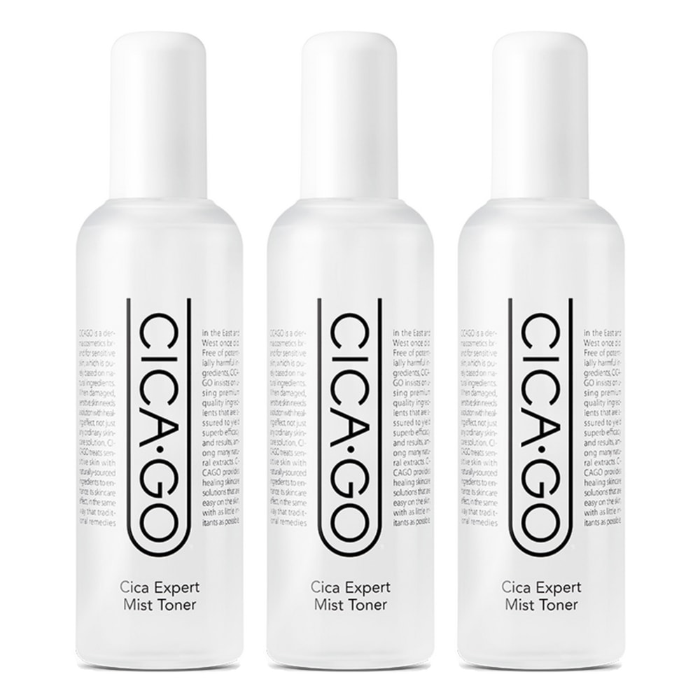 シカゴ シカエキスパートミストトナー 150ml150ml3個