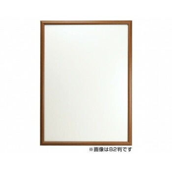 Vポスター額 A2 ブラウン 110-400 4,581円