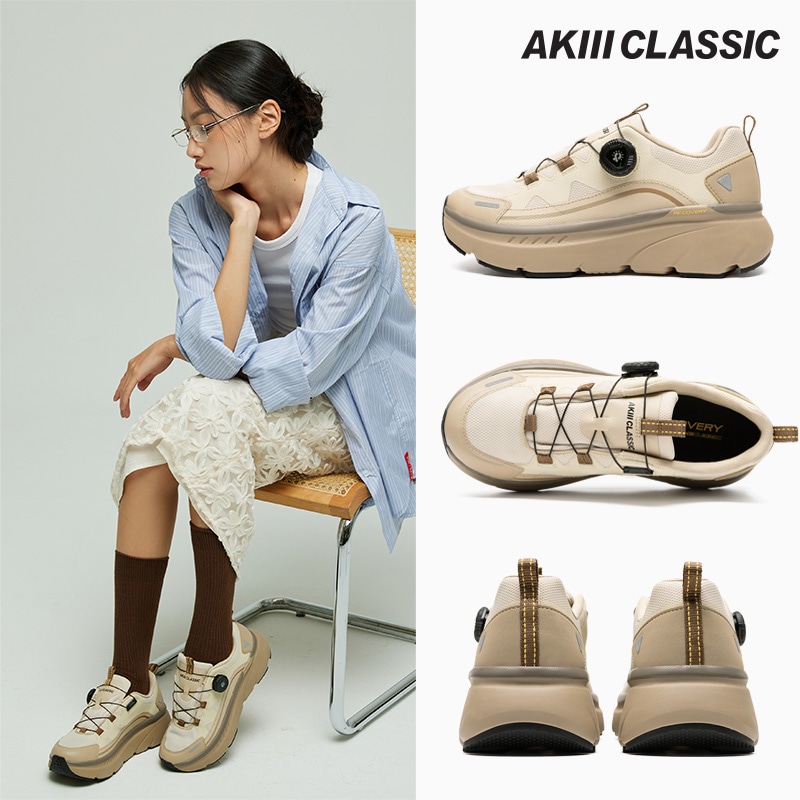 Bumper Freelock 범퍼 프리락 Sahara Beige