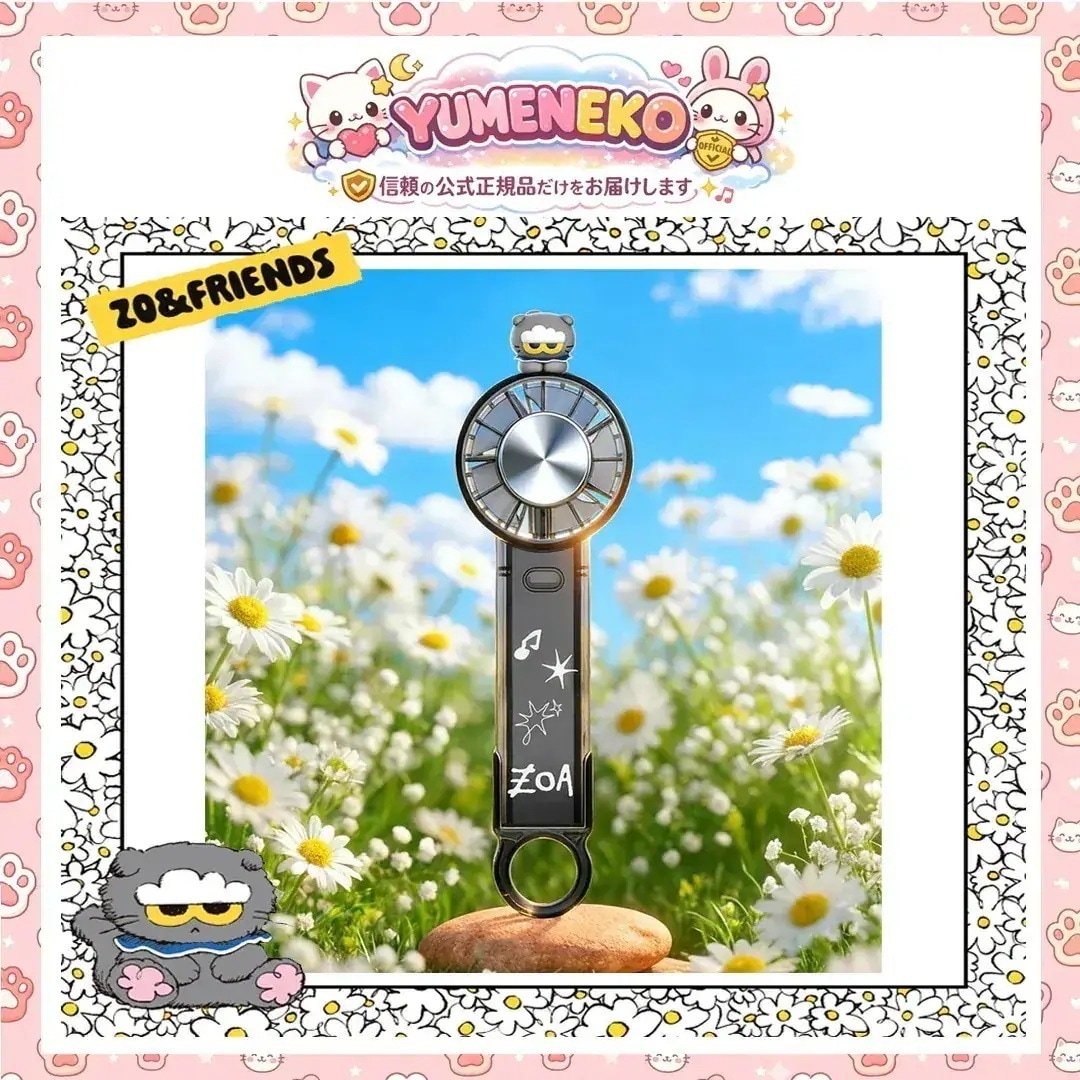 ZO&FRIENDS ZOA クーリング ハンディファン G-DRAGON Qoo10] ライン・フレンズ 【:現地購入・迅速発送:】【公式】 ZO