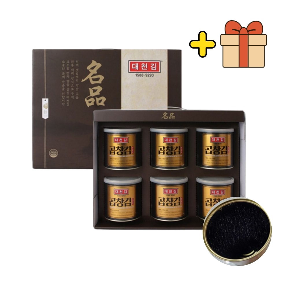 名品ゴプチャン海苔 缶入りセット (30g×6缶) / 韓国のり 高級海苔 贈答用 ギフト パリパリ食感 おつまみ