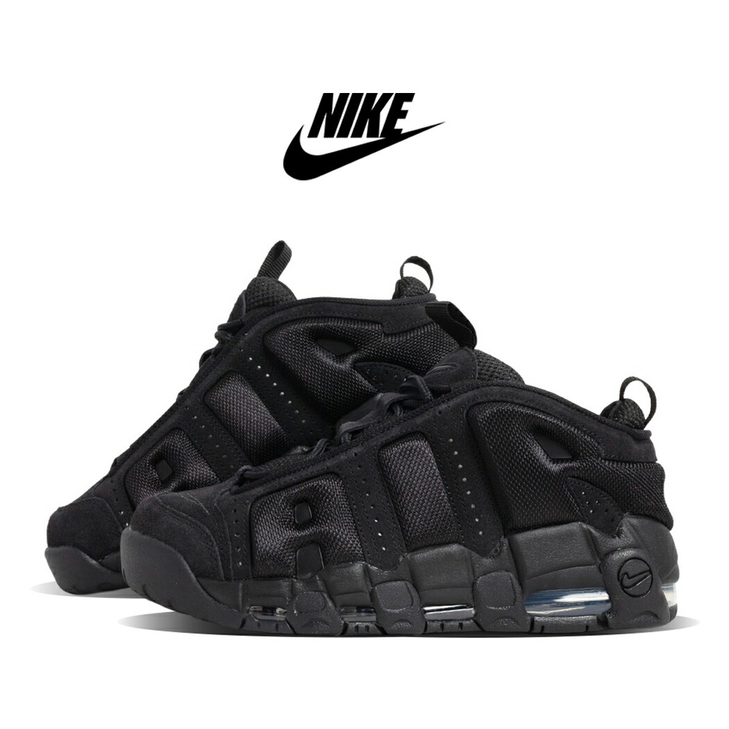 NIKE ナイキ エア モア アップテンポ ロー スニーカー AIR MORE UPTEMPO LOW BLACK/BLACK ( ブラック 黒 モアテン メンズ IM6649-001 )