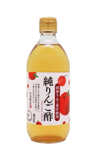ベジタブルハート 内堀醸造 国産純りんご酢 500ml×5本 国産リンゴ果汁使用 果実酢 ビネガー お酢 フルーツ酢 アップルビネガー