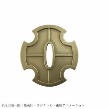 キャステム　ワンピース　ゾロの刀の鍔（三代鬼徹） 5,122円